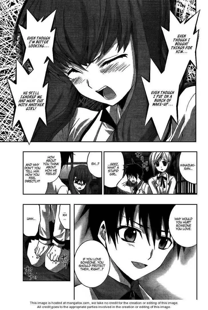 Out Code Chapter 6 41